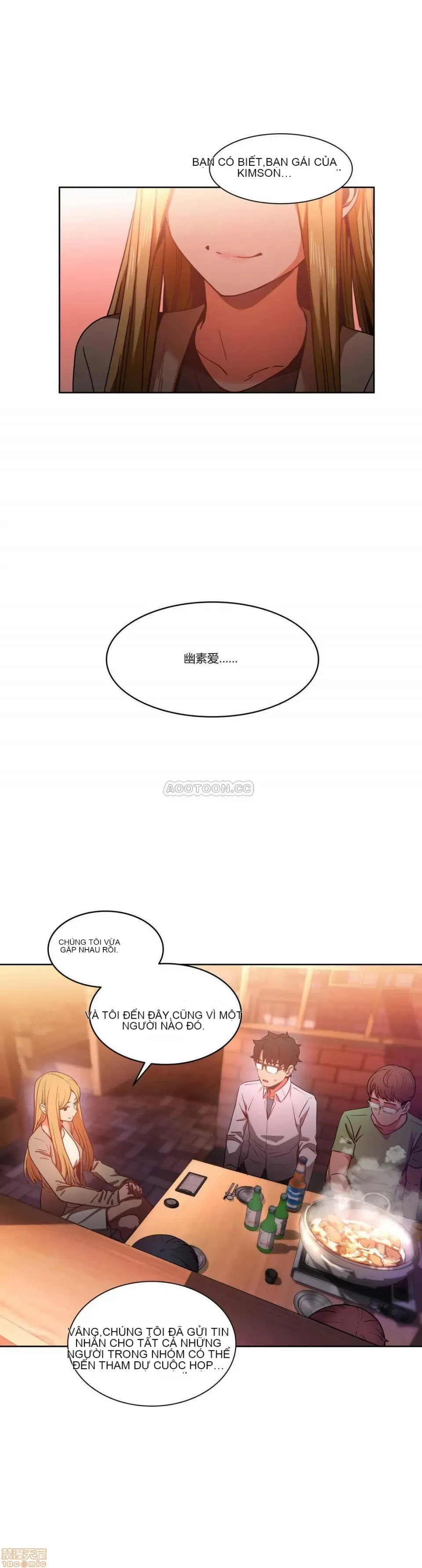 Solmi '-- S -- Kênh Solmi Chương 1-60