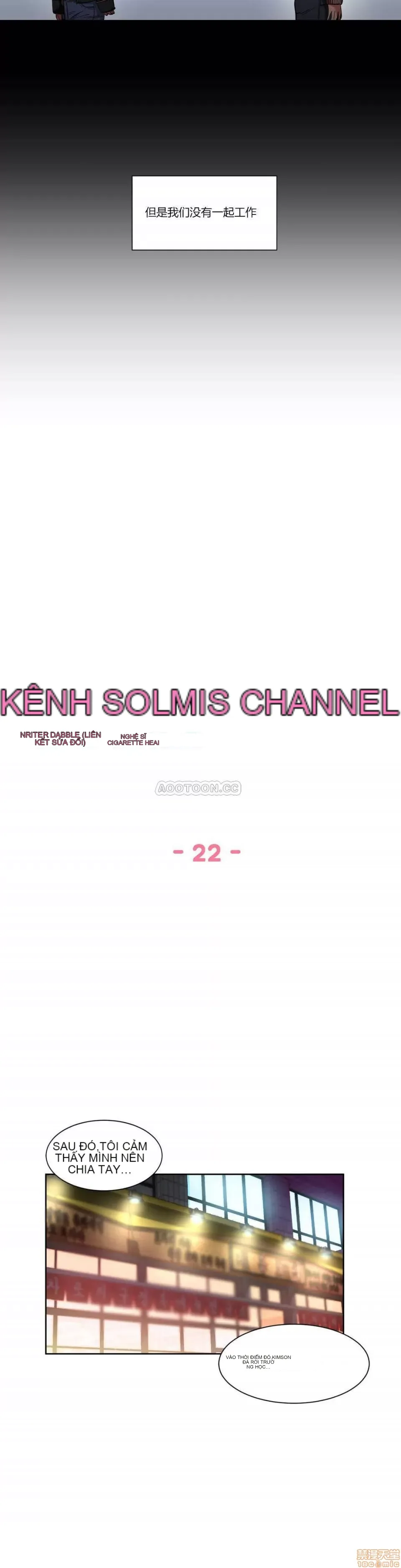 Solmi '-- S -- Kênh Solmi Chương 1-60