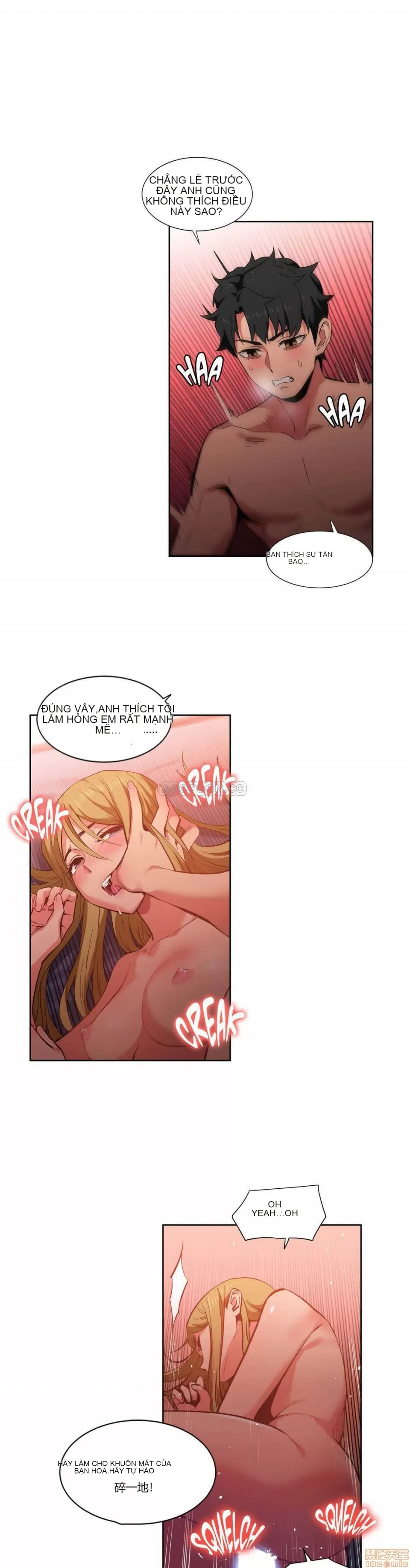 Solmi '-- S -- Kênh Solmi Chương 1-60