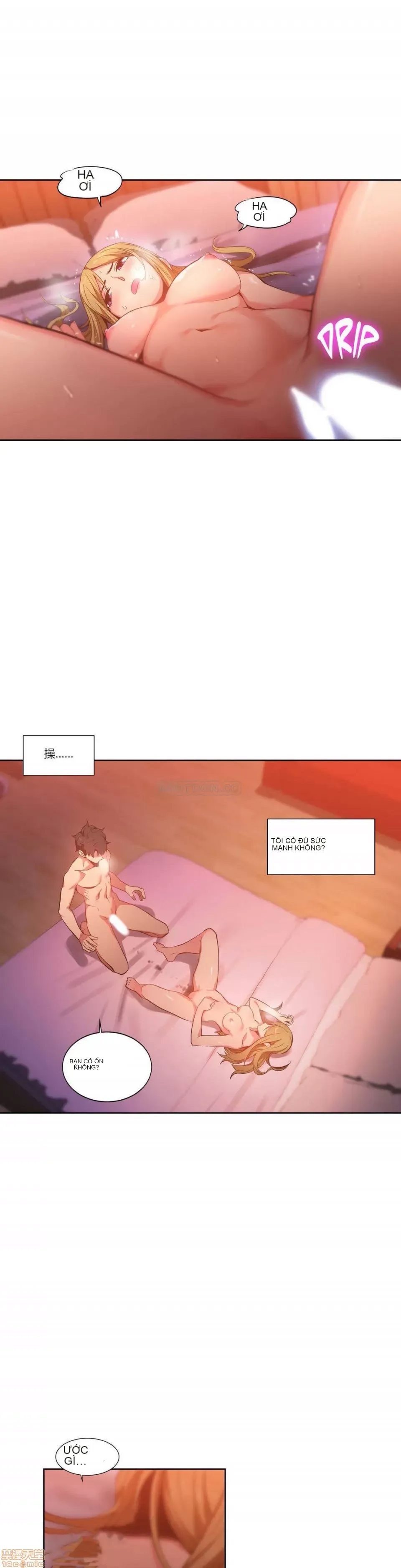 Solmi '-- S -- Kênh Solmi Chương 1-60