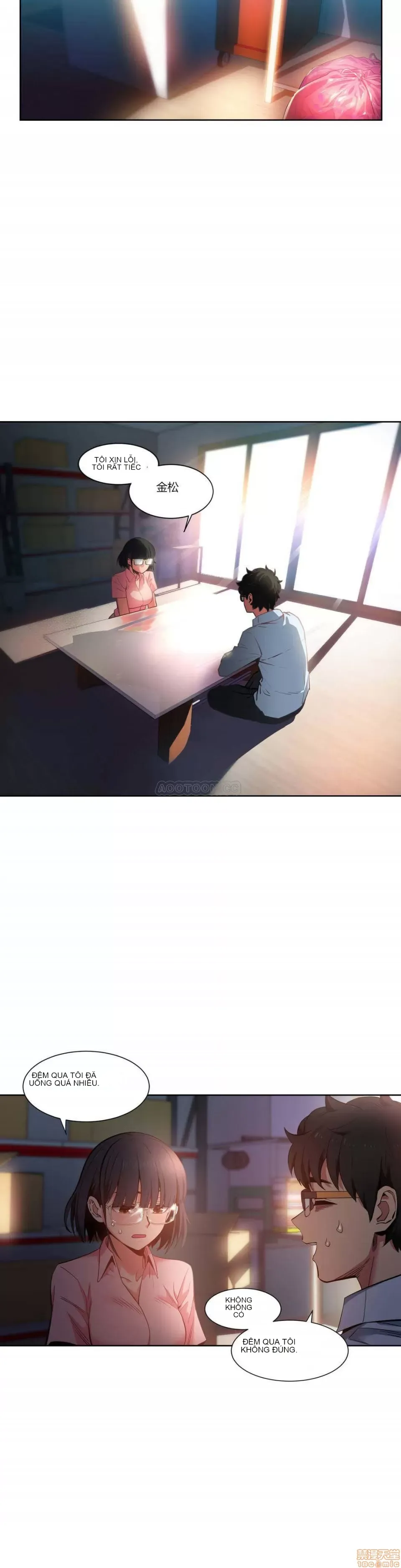 Solmi '-- S -- Kênh Solmi Chương 1-60