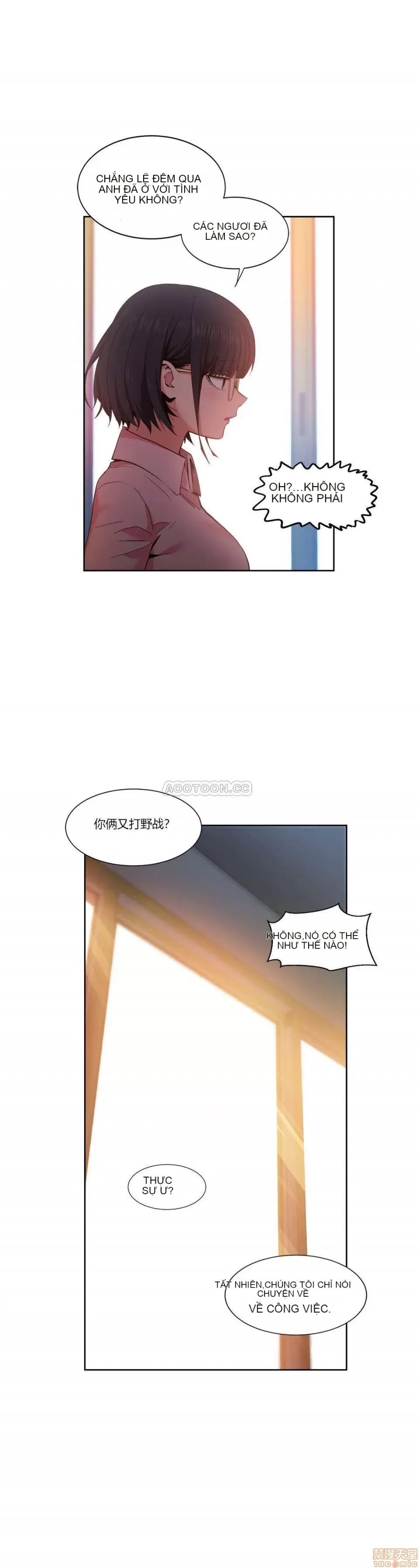 Solmi '-- S -- Kênh Solmi Chương 1-60