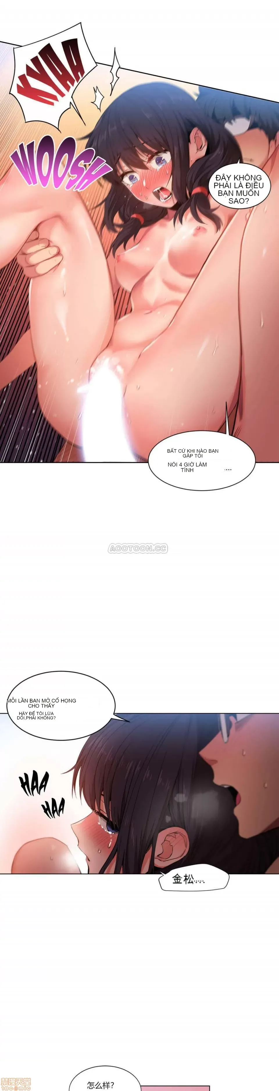 Solmi '-- S -- Kênh Solmi Chương 1-60