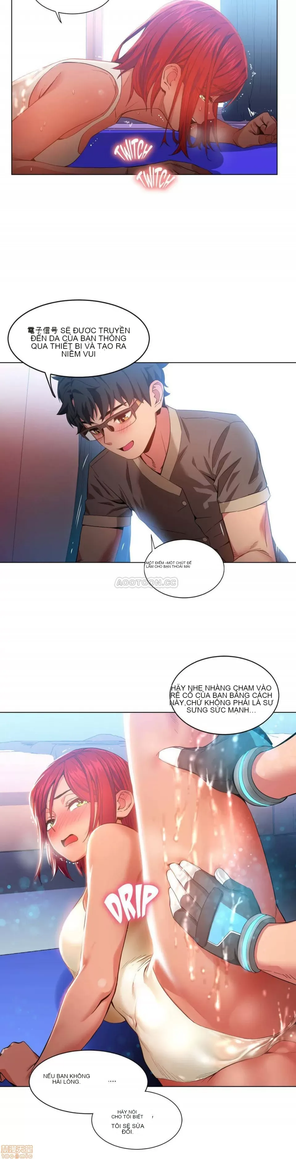 Solmi '-- S -- Kênh Solmi Chương 1-60