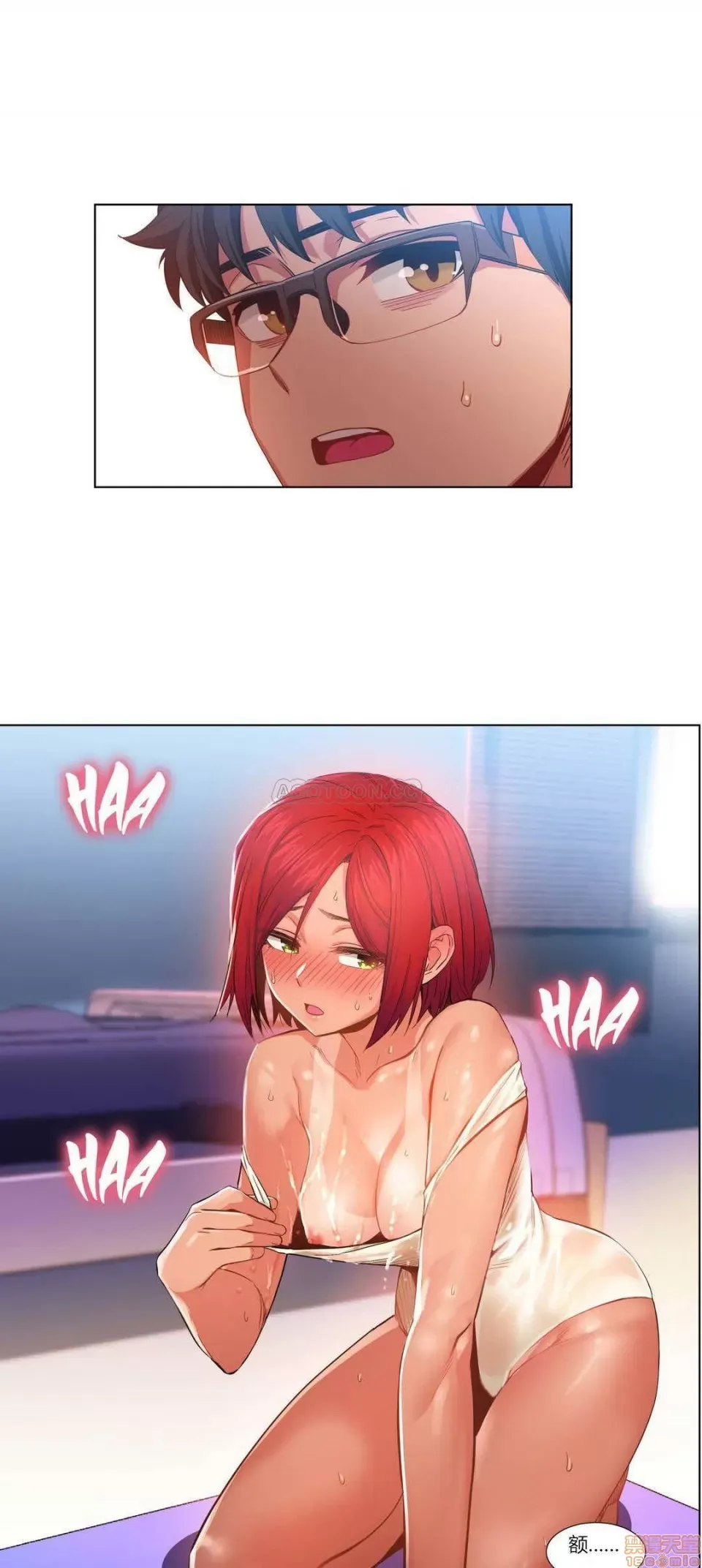 Solmi '-- S -- Kênh Solmi Chương 1-60