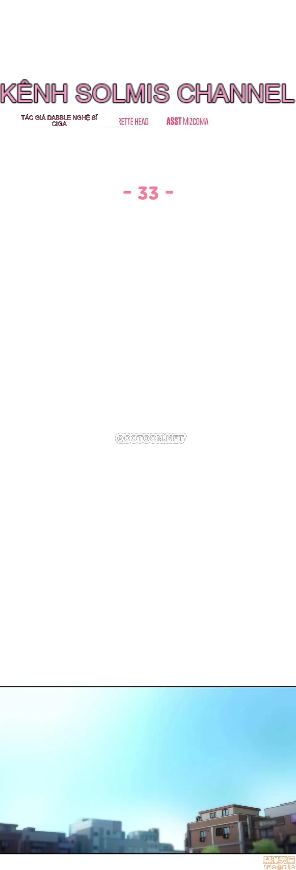 Solmi '-- S -- Kênh Solmi Chương 1-60