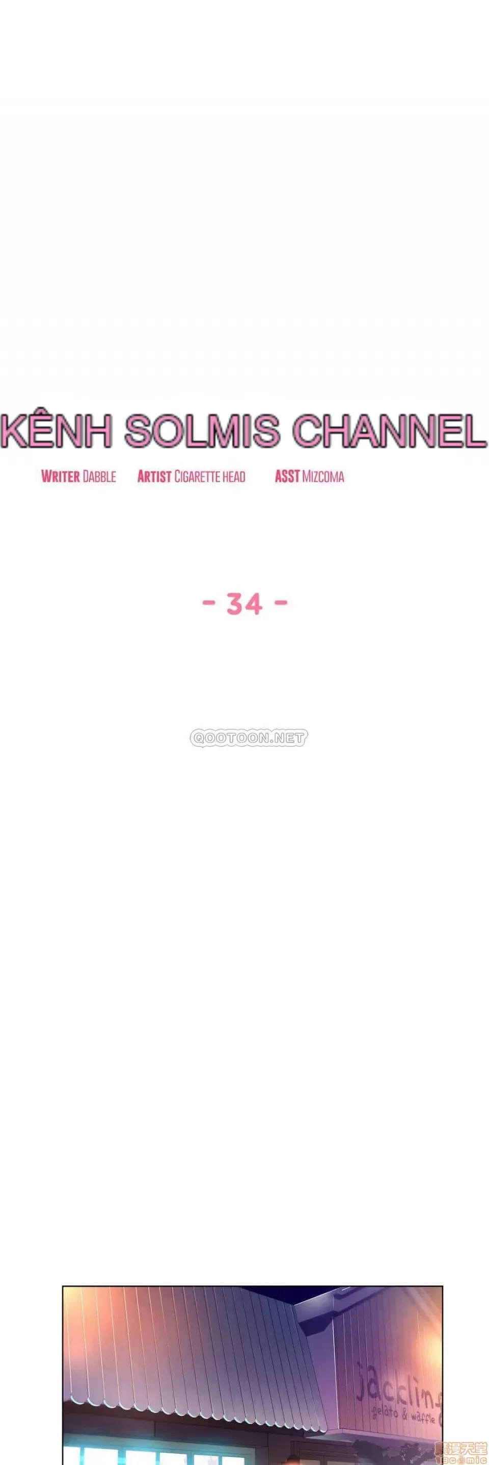 Solmi '-- S -- Kênh Solmi Chương 1-60