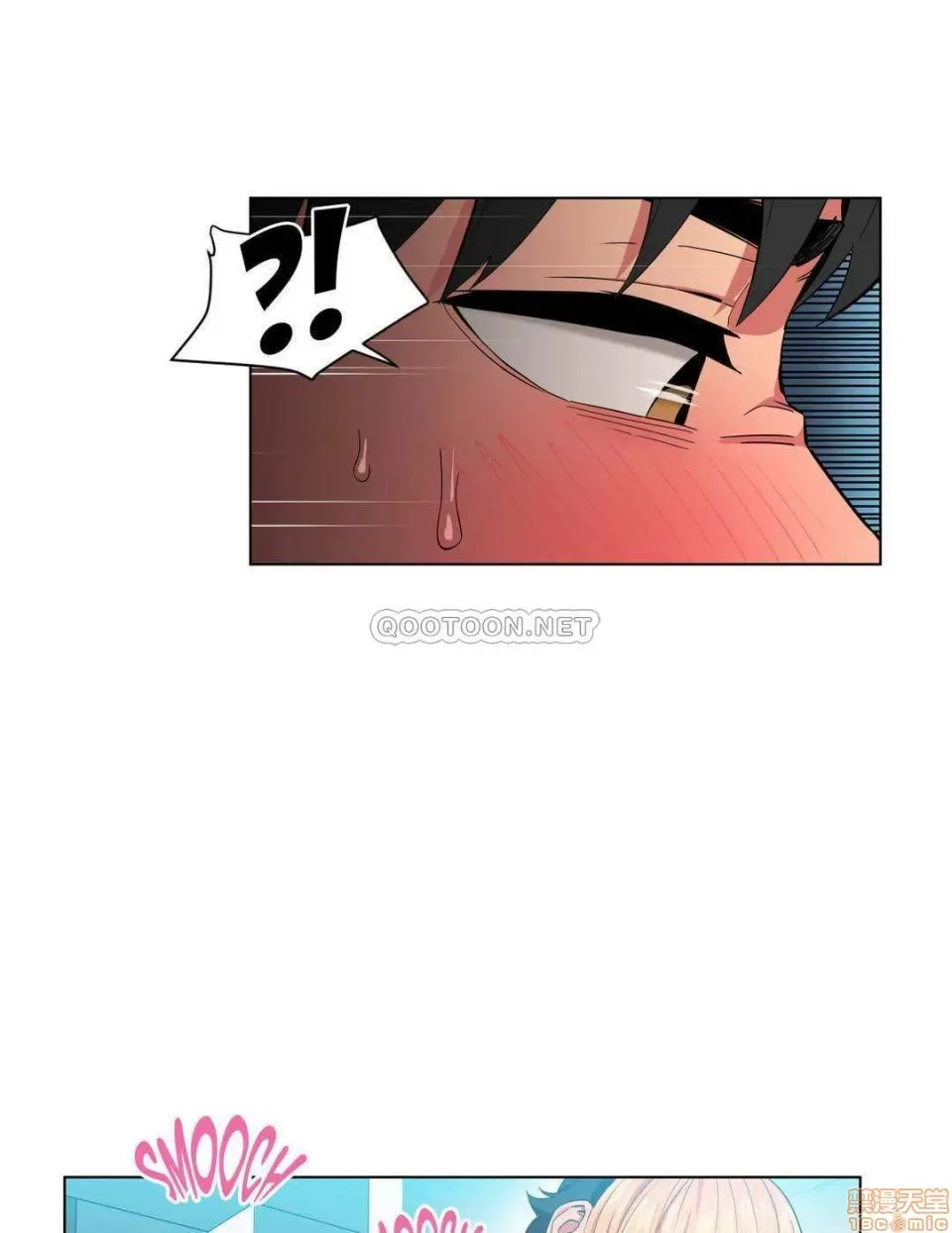 Solmi '-- S -- Kênh Solmi Chương 1-60