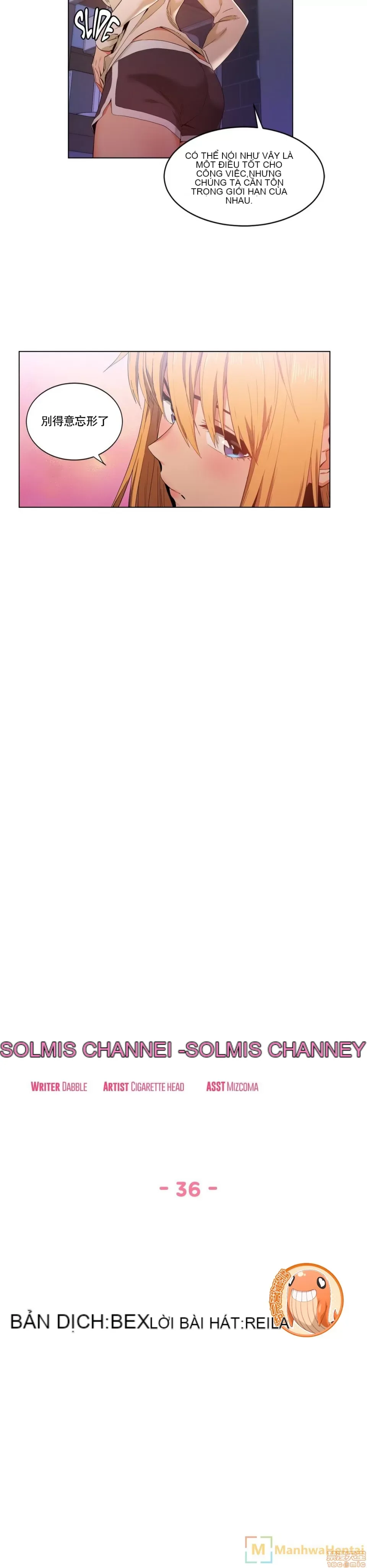 Solmi '-- S -- Kênh Solmi Chương 1-60