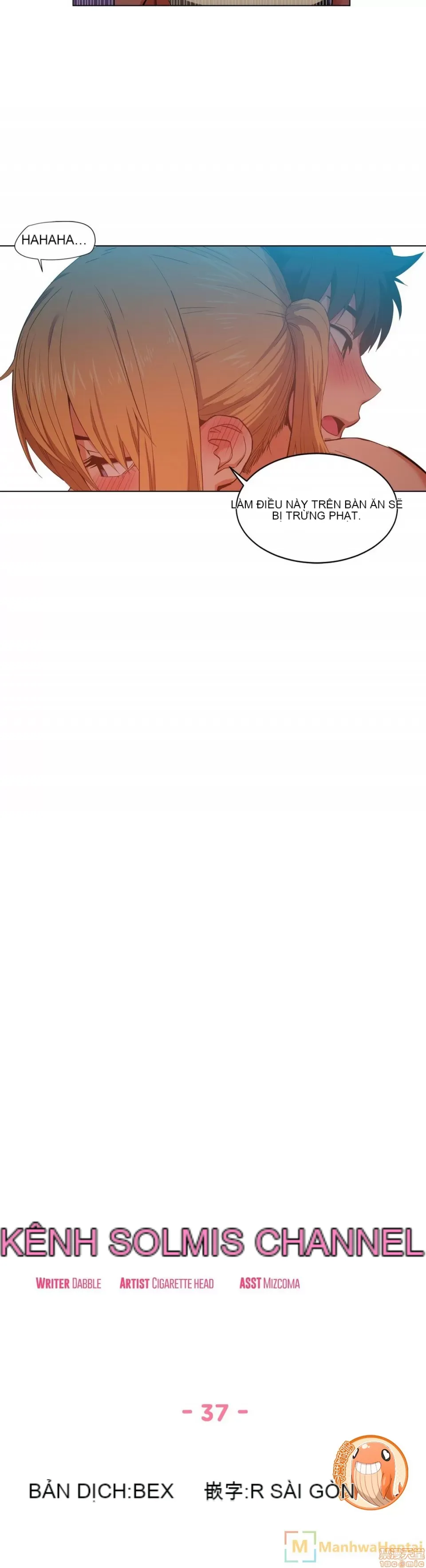 Solmi '-- S -- Kênh Solmi Chương 1-60