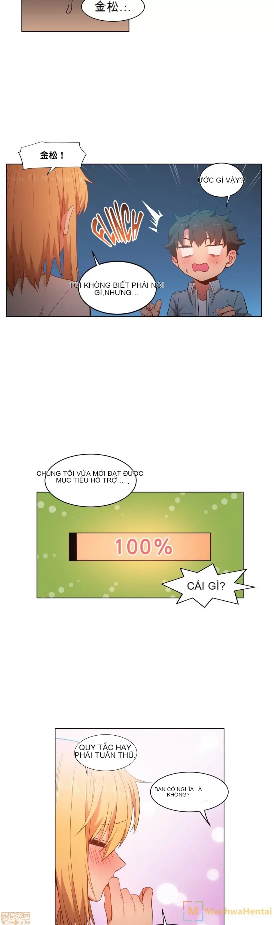 Solmi '-- S -- Kênh Solmi Chương 1-60