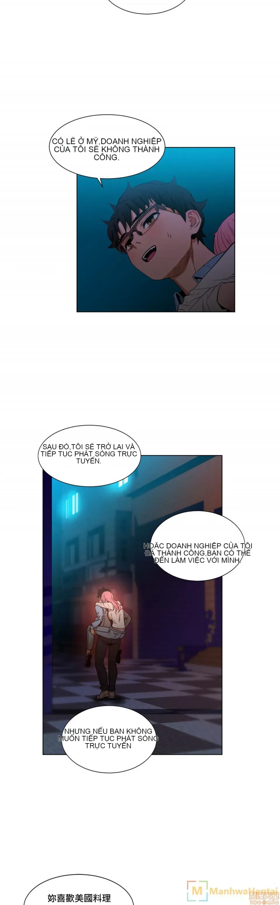 Solmi '-- S -- Kênh Solmi Chương 1-60