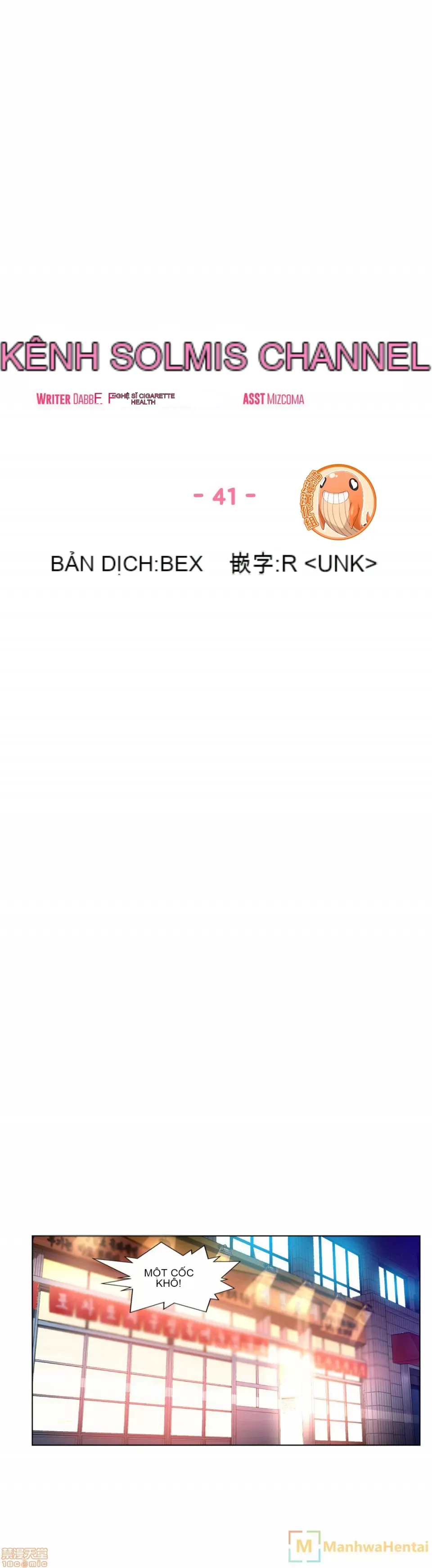 Solmi '-- S -- Kênh Solmi Chương 1-60