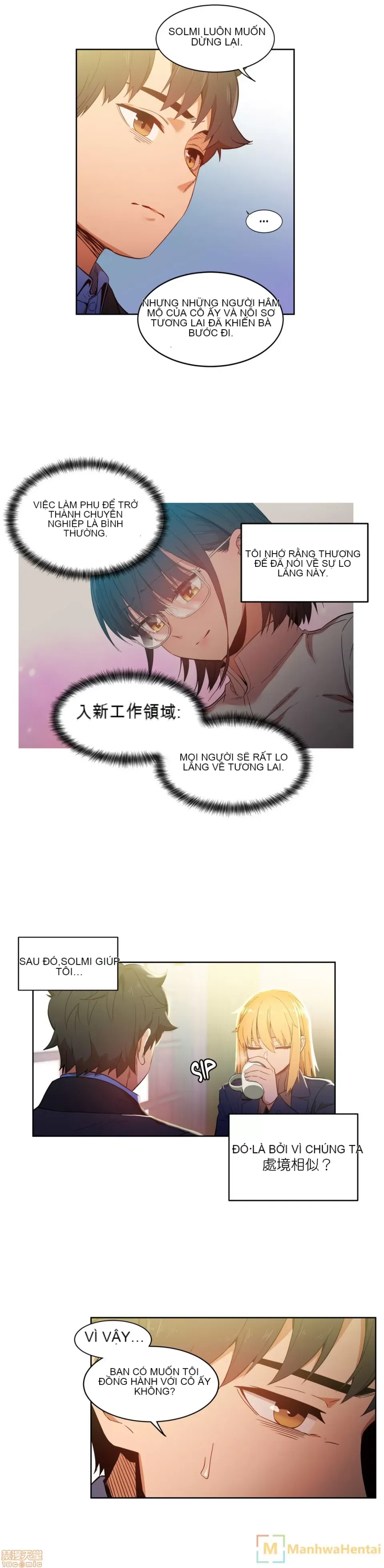 Solmi '-- S -- Kênh Solmi Chương 1-60