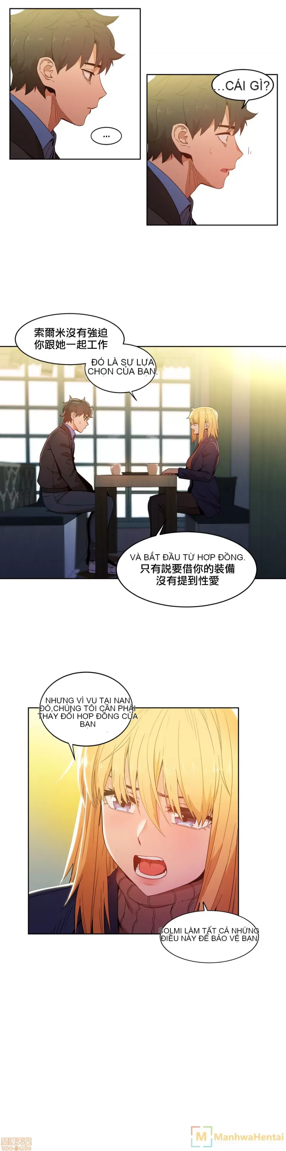 Solmi '-- S -- Kênh Solmi Chương 1-60