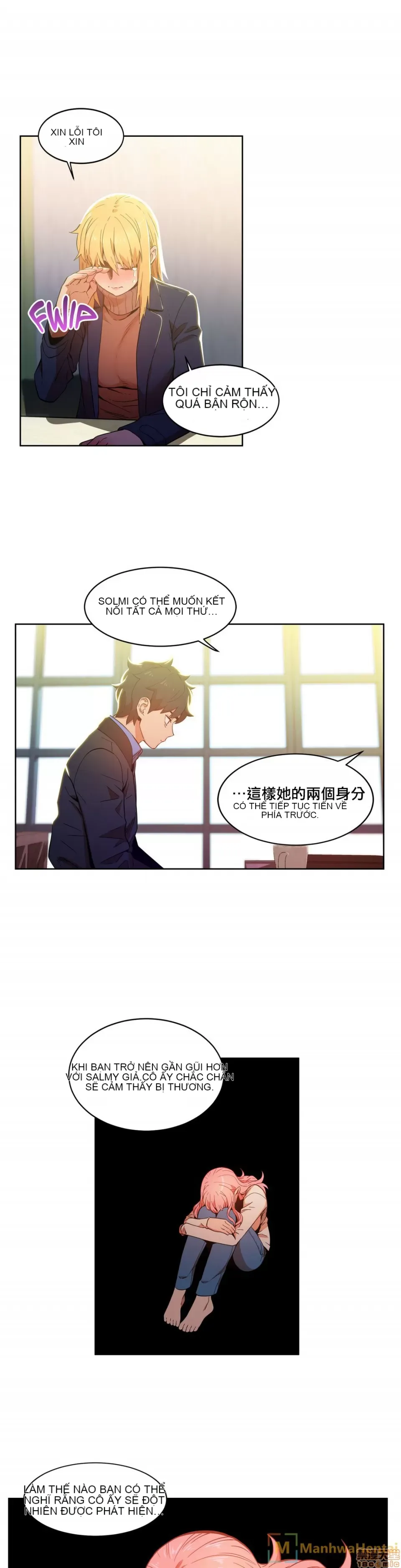 Solmi '-- S -- Kênh Solmi Chương 1-60