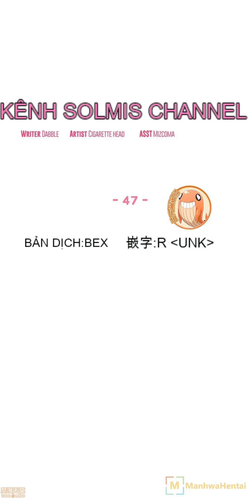 Solmi '-- S -- Kênh Solmi Chương 1-60