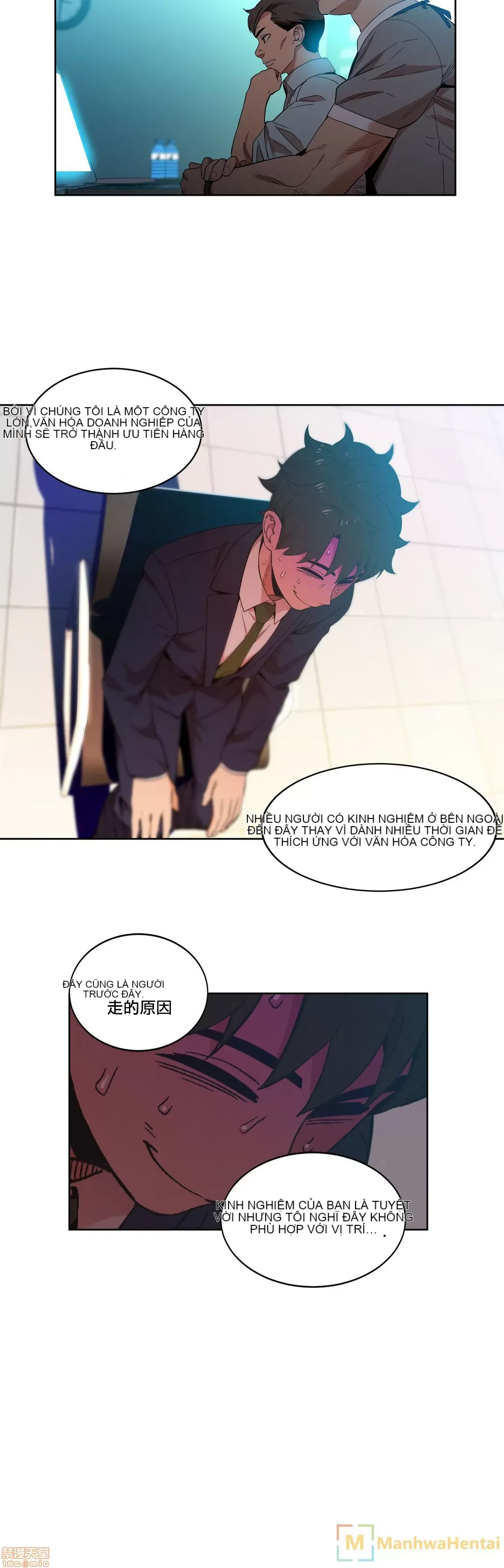 Solmi '-- S -- Kênh Solmi Chương 1-60