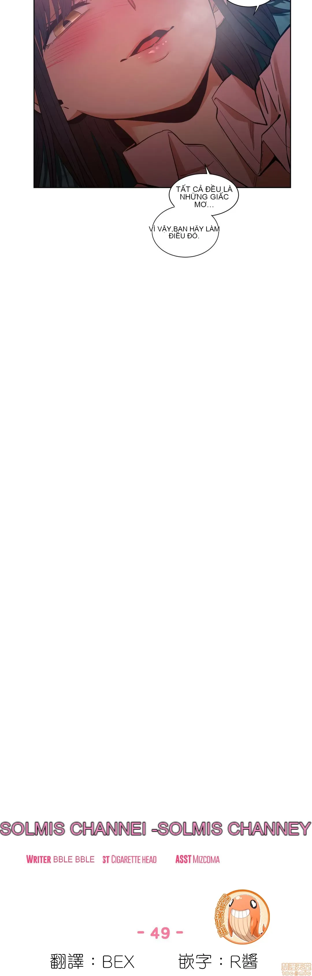 Solmi '-- S -- Kênh Solmi Chương 1-60