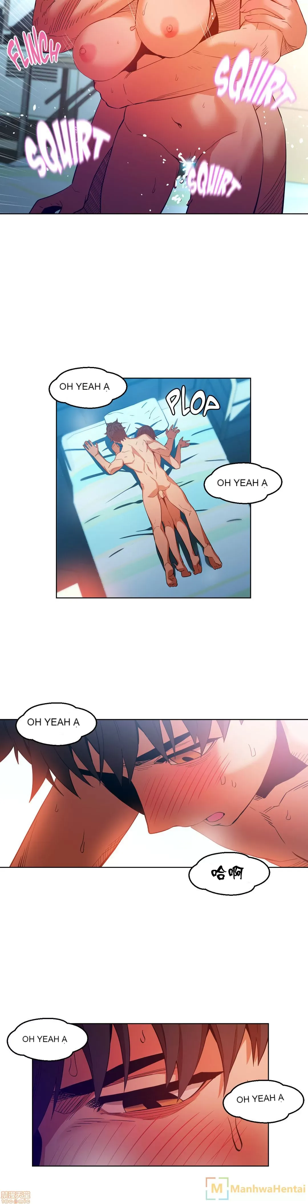 Solmi '-- S -- Kênh Solmi Chương 1-60