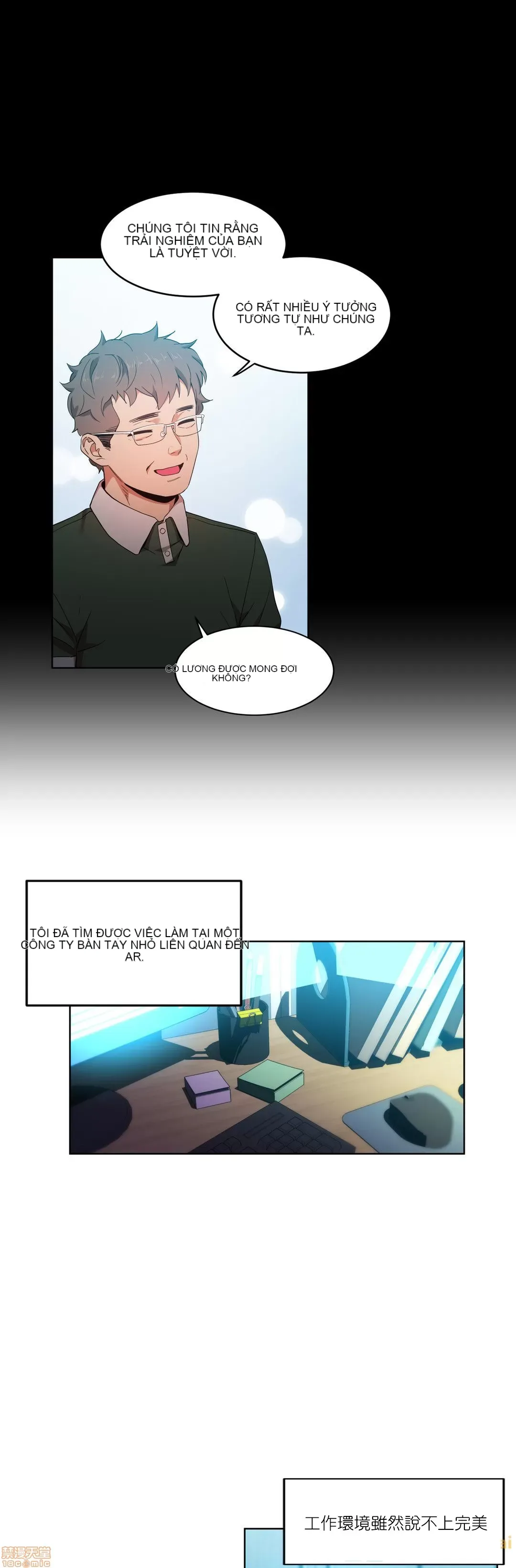 Solmi '-- S -- Kênh Solmi Chương 1-60