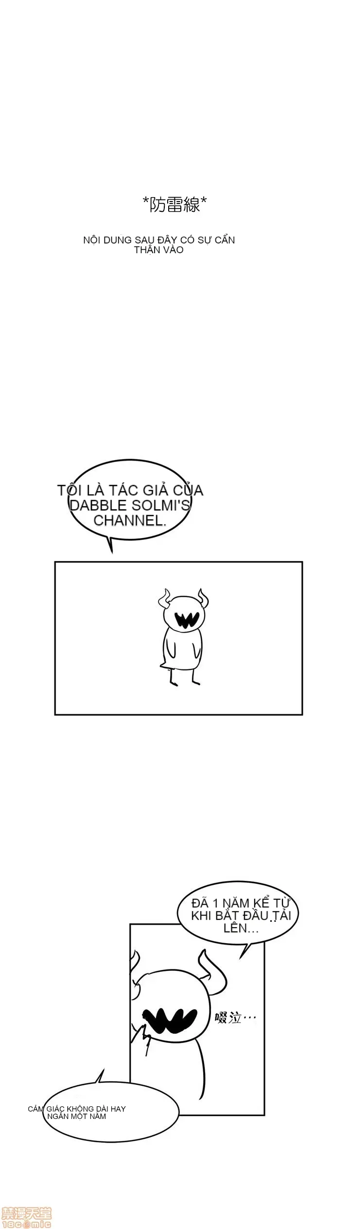 Solmi '-- S -- Kênh Solmi Chương 1-60