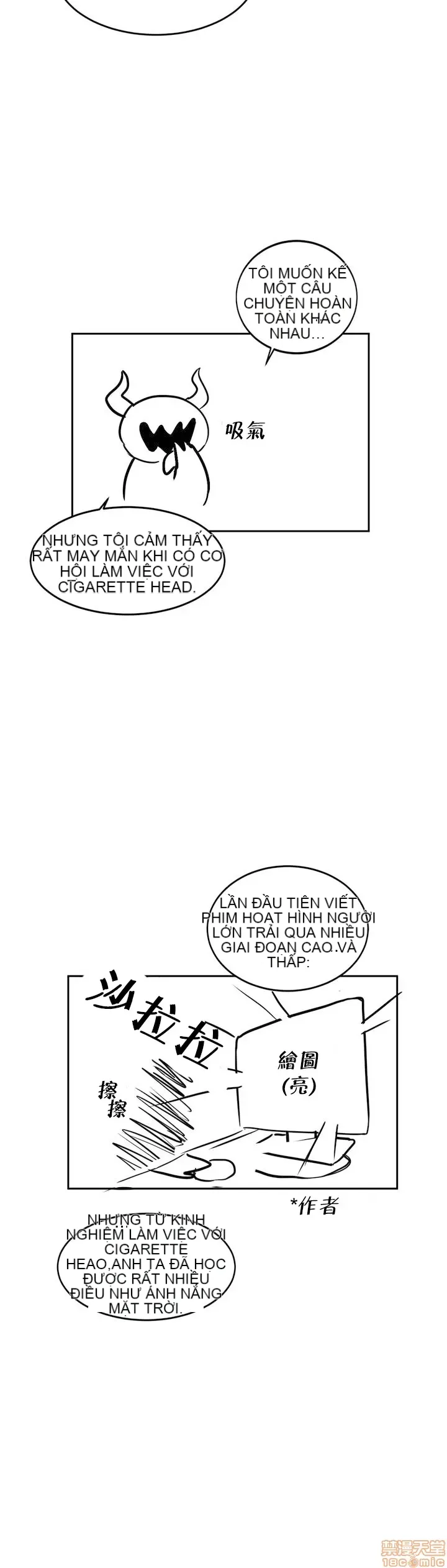 Solmi '-- S -- Kênh Solmi Chương 1-60