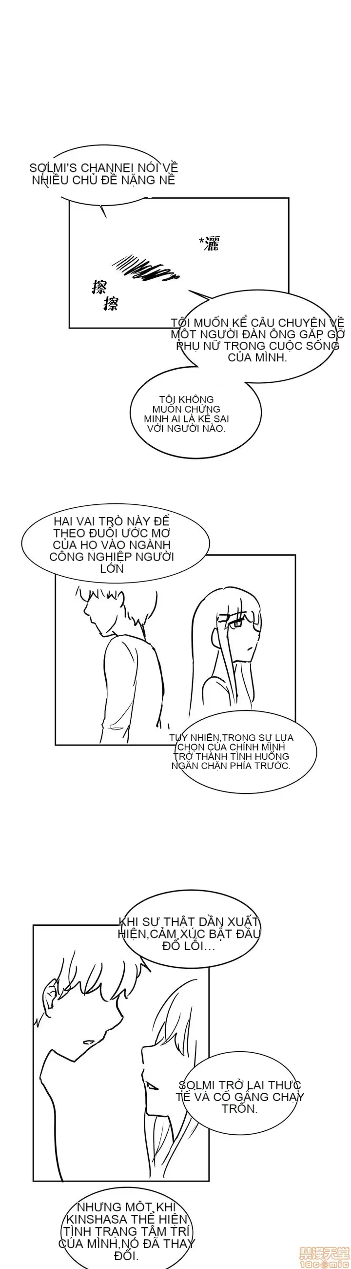 Solmi '-- S -- Kênh Solmi Chương 1-60