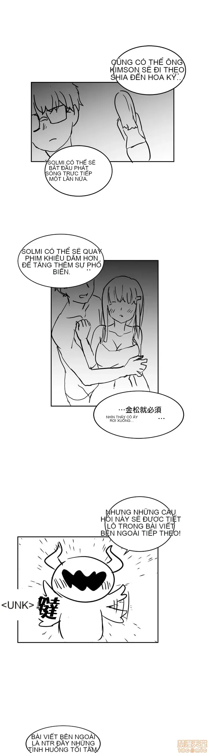 Solmi '-- S -- Kênh Solmi Chương 1-60