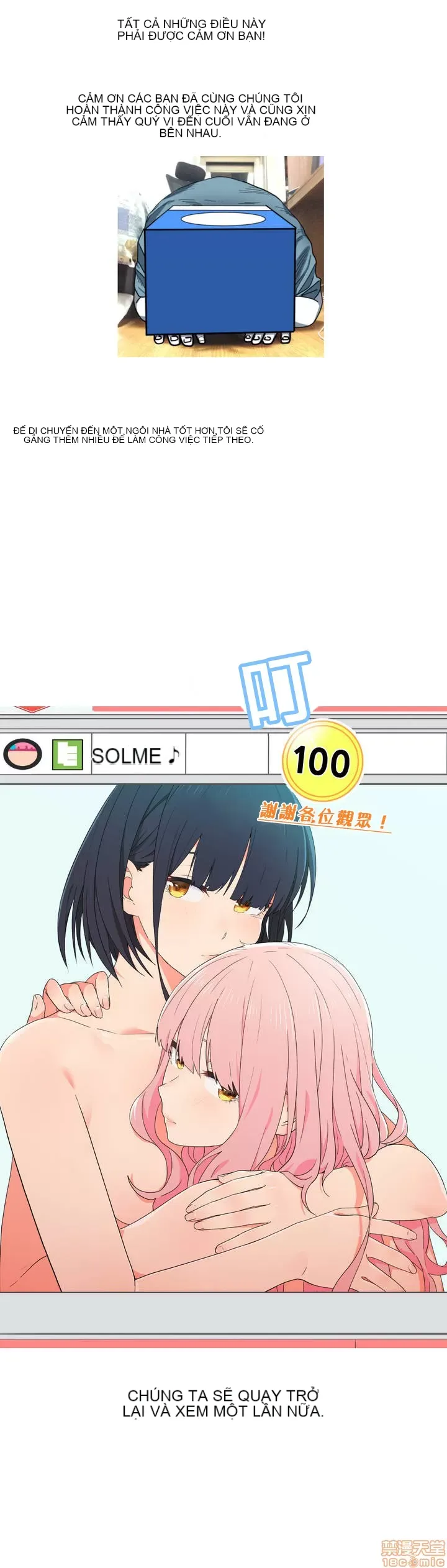 Solmi '-- S -- Kênh Solmi Chương 1-60