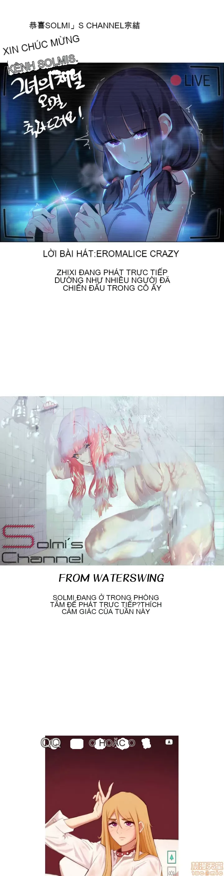 Solmi '-- S -- Kênh Solmi Chương 1-60