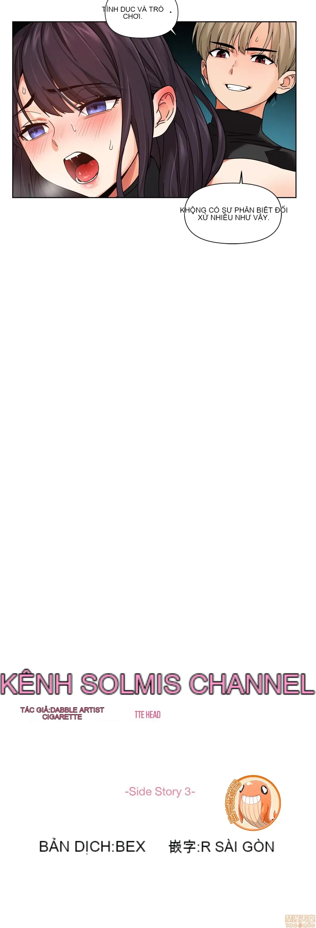 Solmi '-- S -- Kênh Solmi Chương 1-60