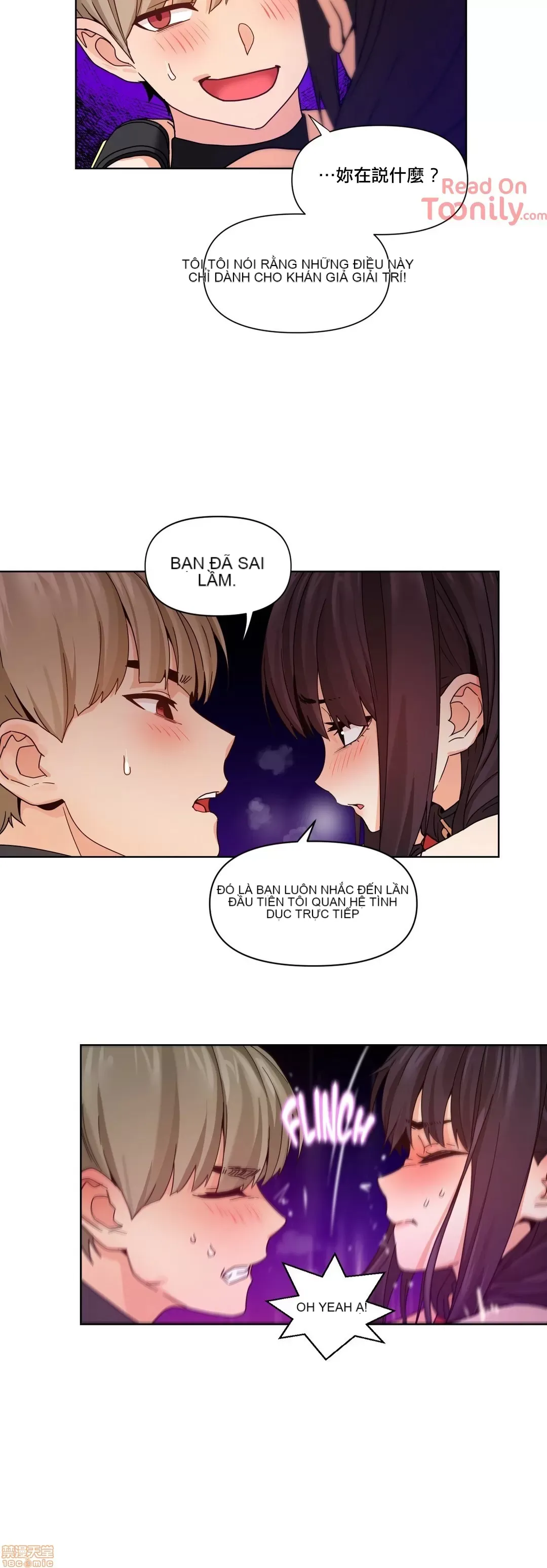 Solmi '-- S -- Kênh Solmi Chương 1-60