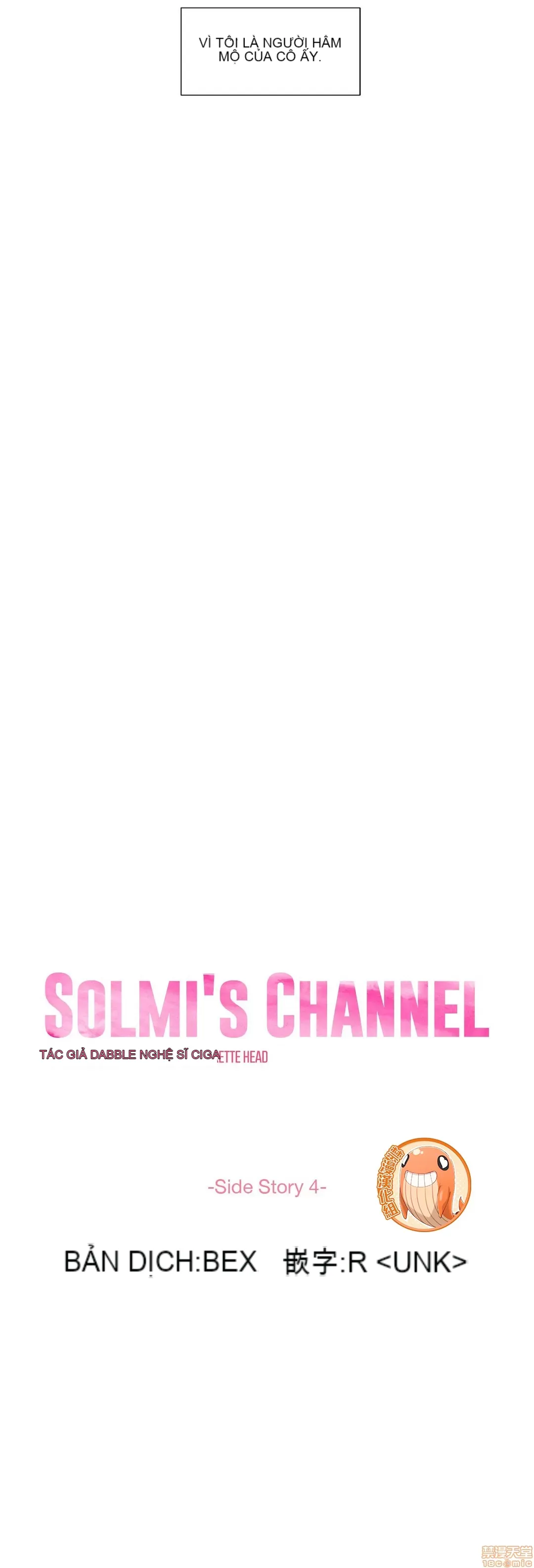 Solmi '-- S -- Kênh Solmi Chương 1-60