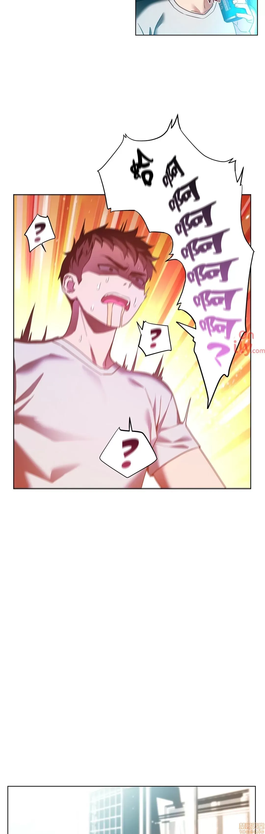 Solmi '-- S -- Kênh Solmi Chương 1-60