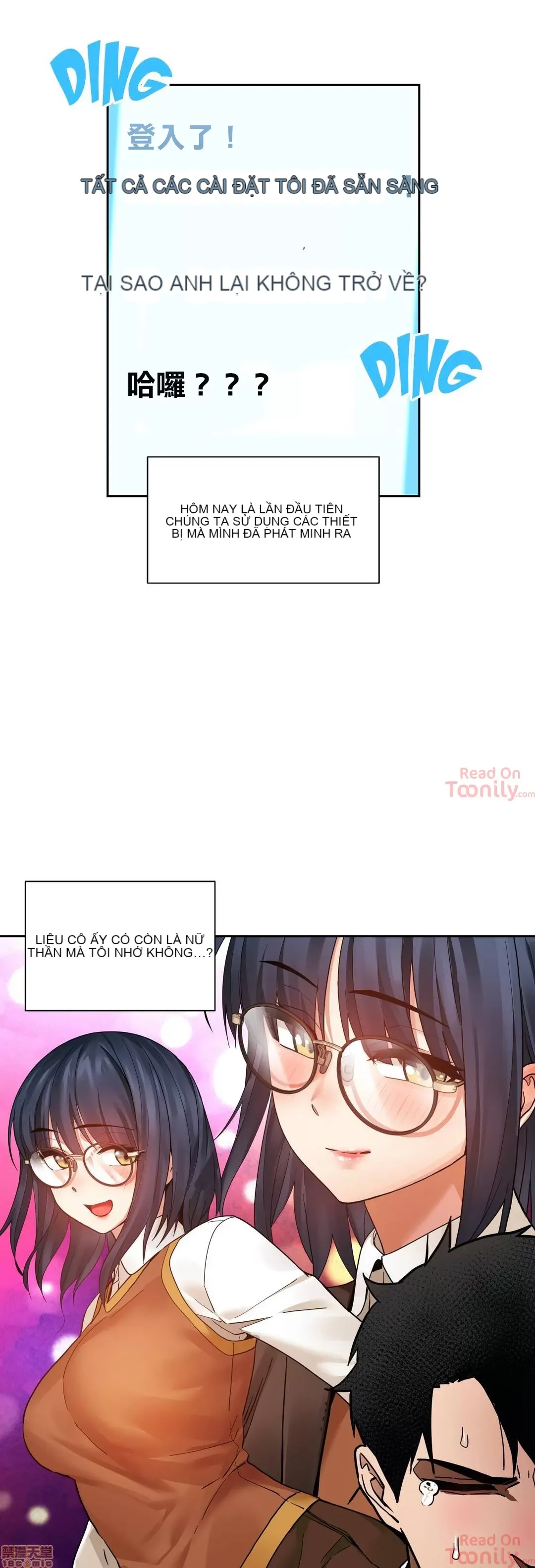 Solmi '-- S -- Kênh Solmi Chương 1-60