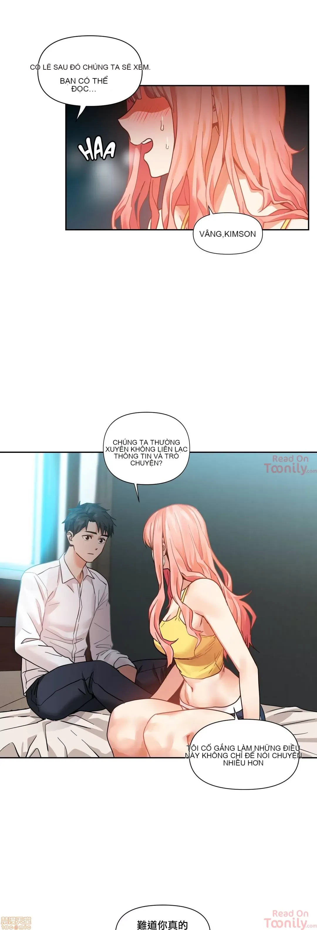 Solmi '-- S -- Kênh Solmi Chương 1-60