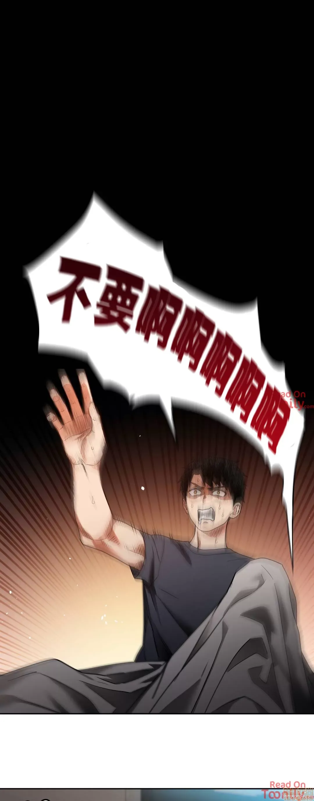 Solmi '-- S -- Kênh Solmi Chương 1-60