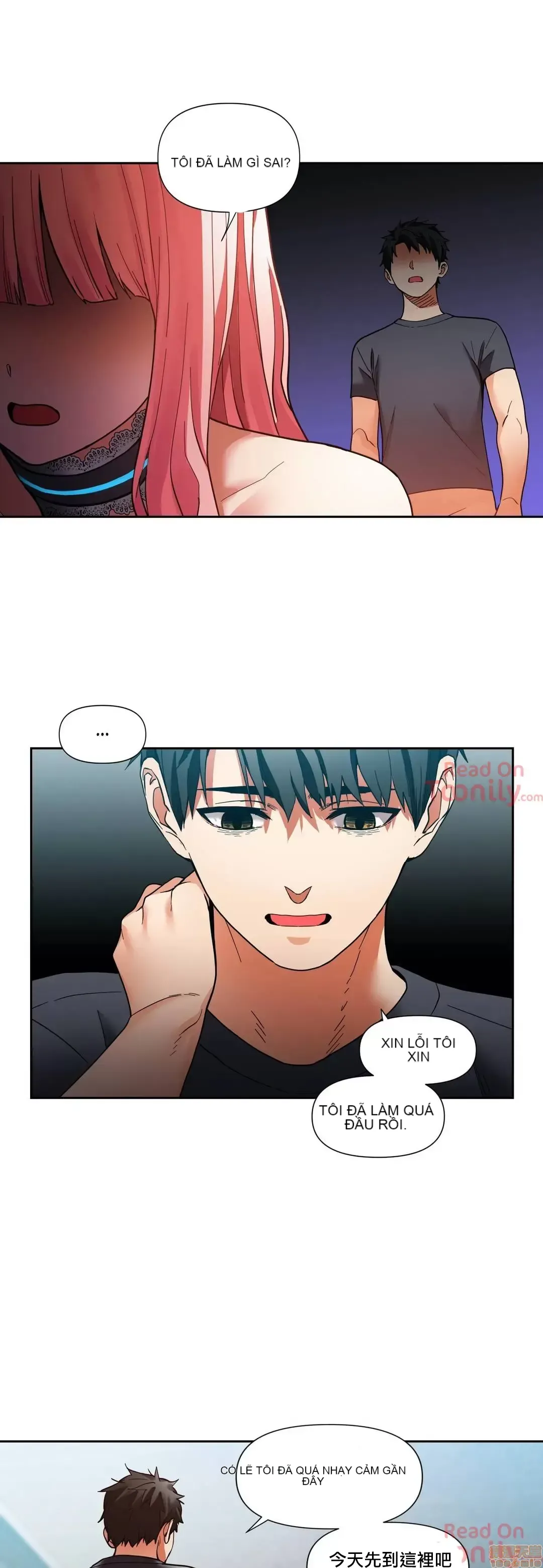 Solmi '-- S -- Kênh Solmi Chương 1-60