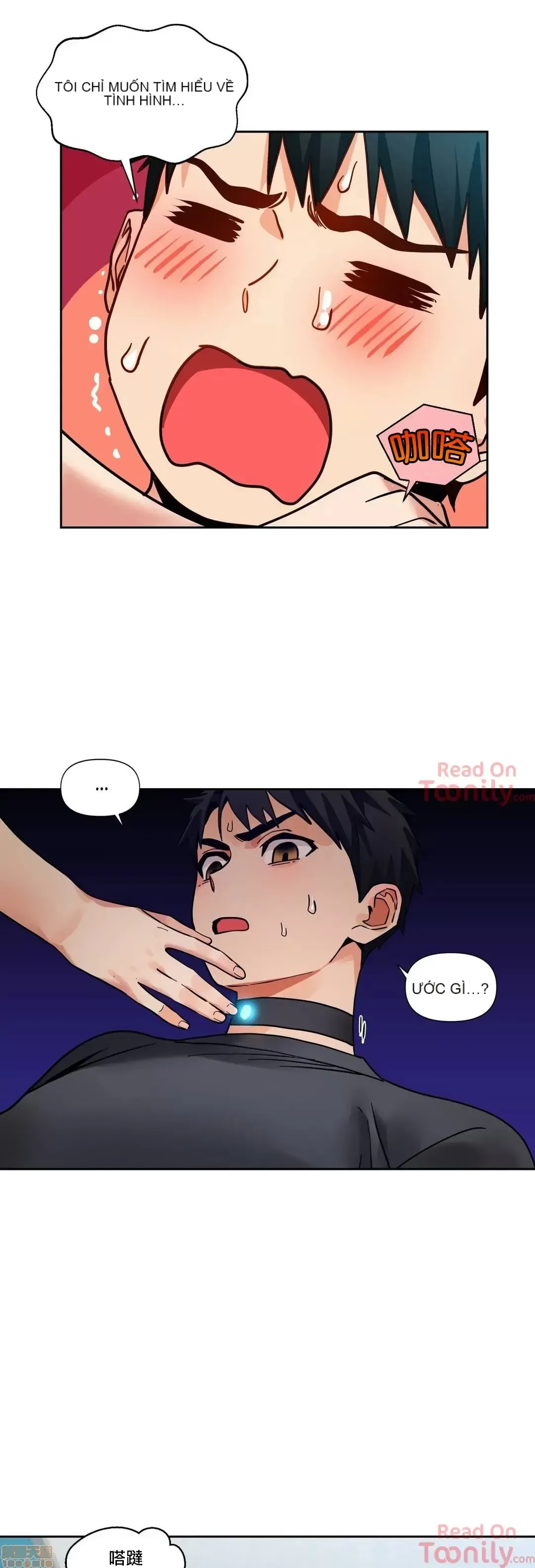 Solmi '-- S -- Kênh Solmi Chương 1-60