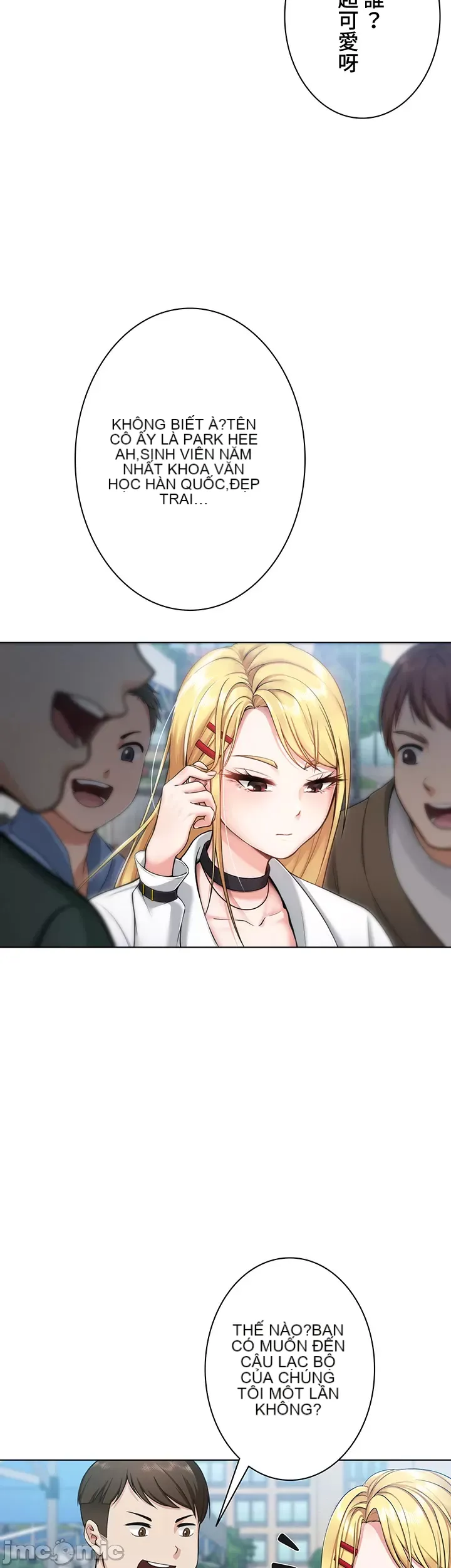 Tình yêu giảng dạy của đàn ông thành thị và phụ nữ phương ngữ Chương 1-53