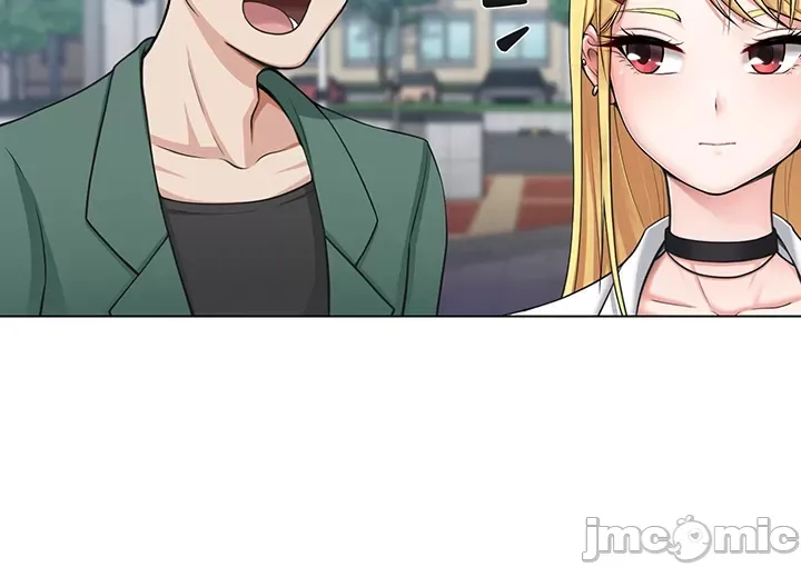 Tình yêu giảng dạy của đàn ông thành thị và phụ nữ phương ngữ Chương 1-53