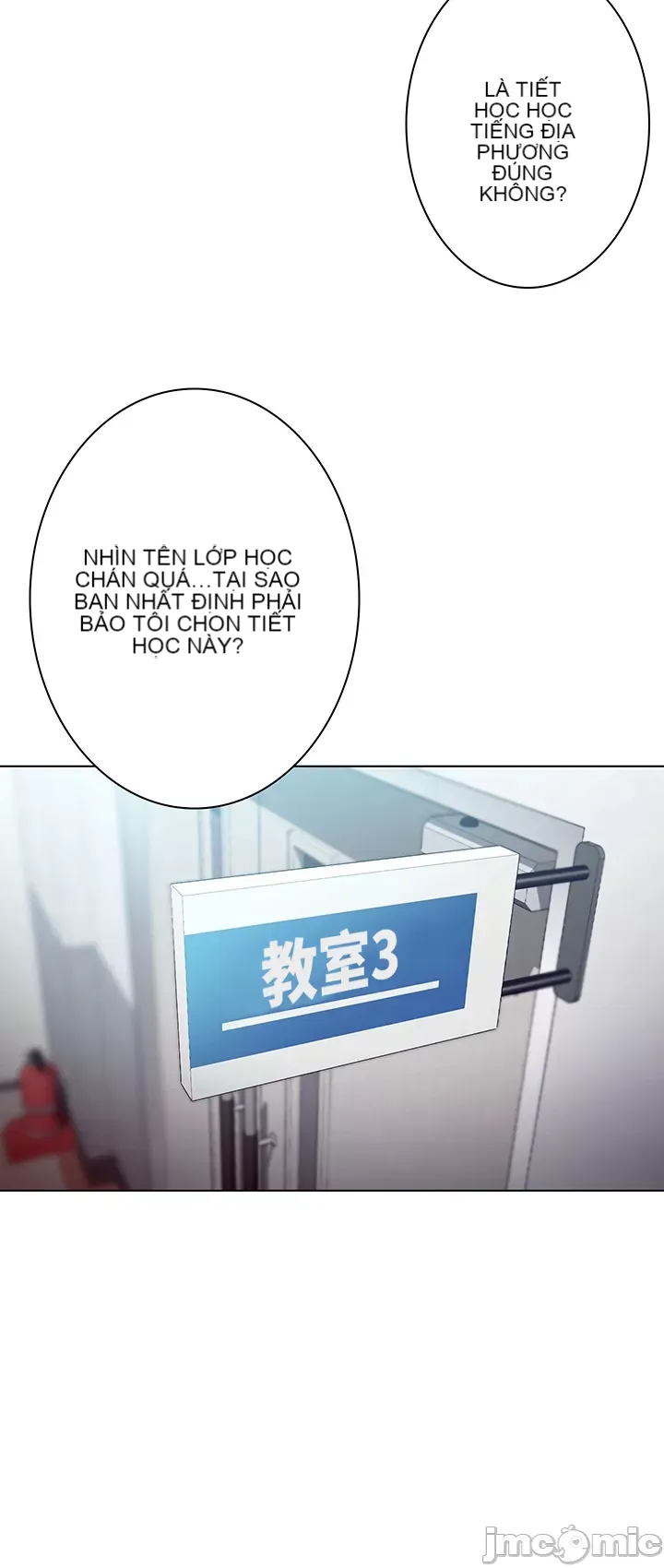 Tình yêu giảng dạy của đàn ông thành thị và phụ nữ phương ngữ Chương 1-53