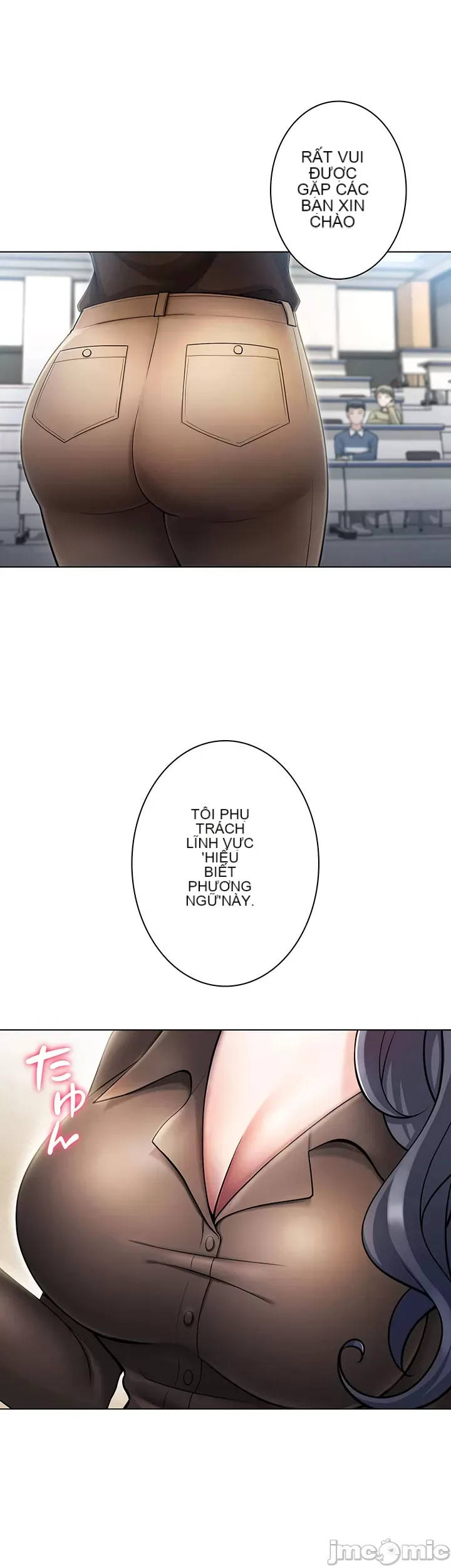 Tình yêu giảng dạy của đàn ông thành thị và phụ nữ phương ngữ Chương 1-53