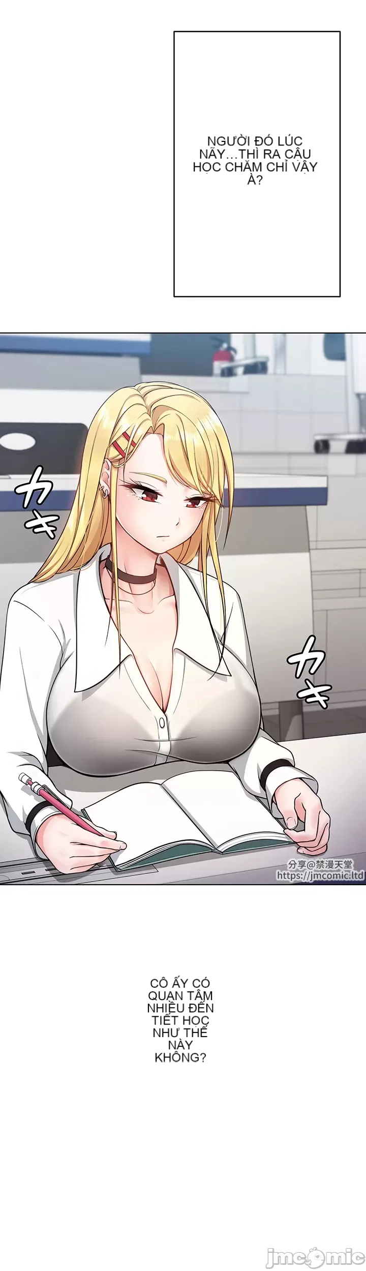 Tình yêu giảng dạy của đàn ông thành thị và phụ nữ phương ngữ Chương 1-53