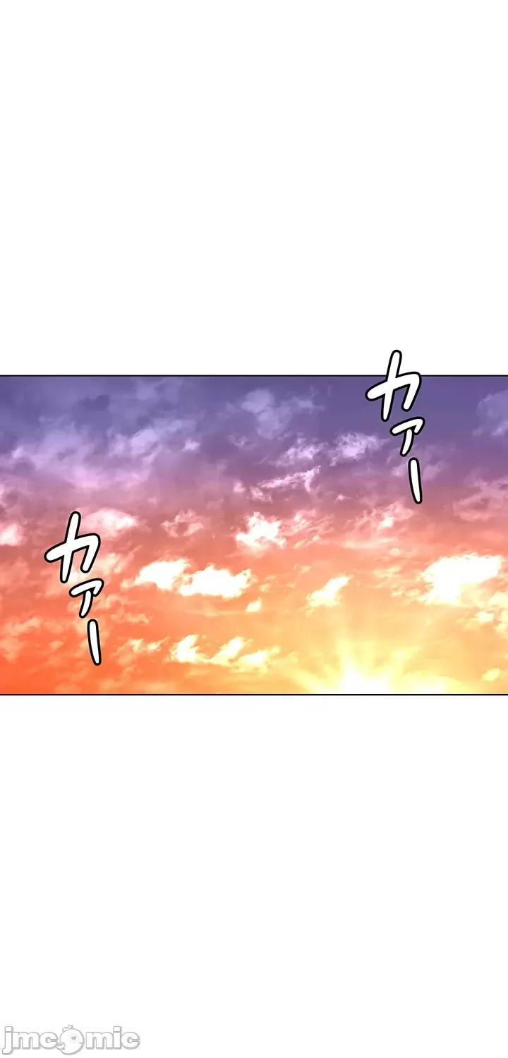 Tình yêu giảng dạy của đàn ông thành thị và phụ nữ phương ngữ Chương 1-53