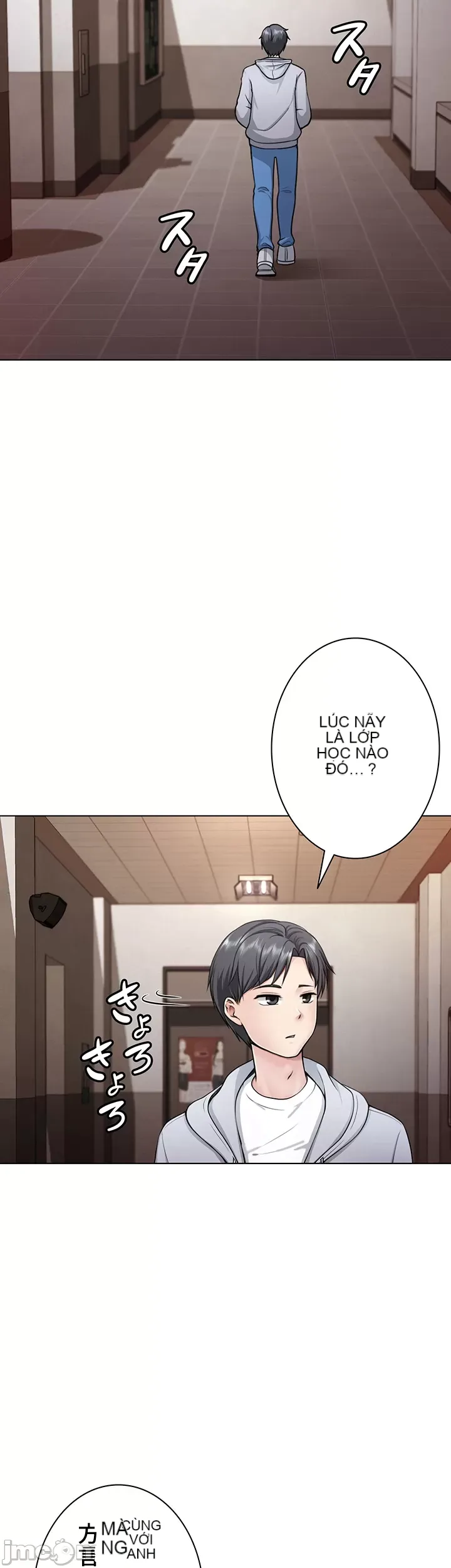 Tình yêu giảng dạy của đàn ông thành thị và phụ nữ phương ngữ Chương 1-53