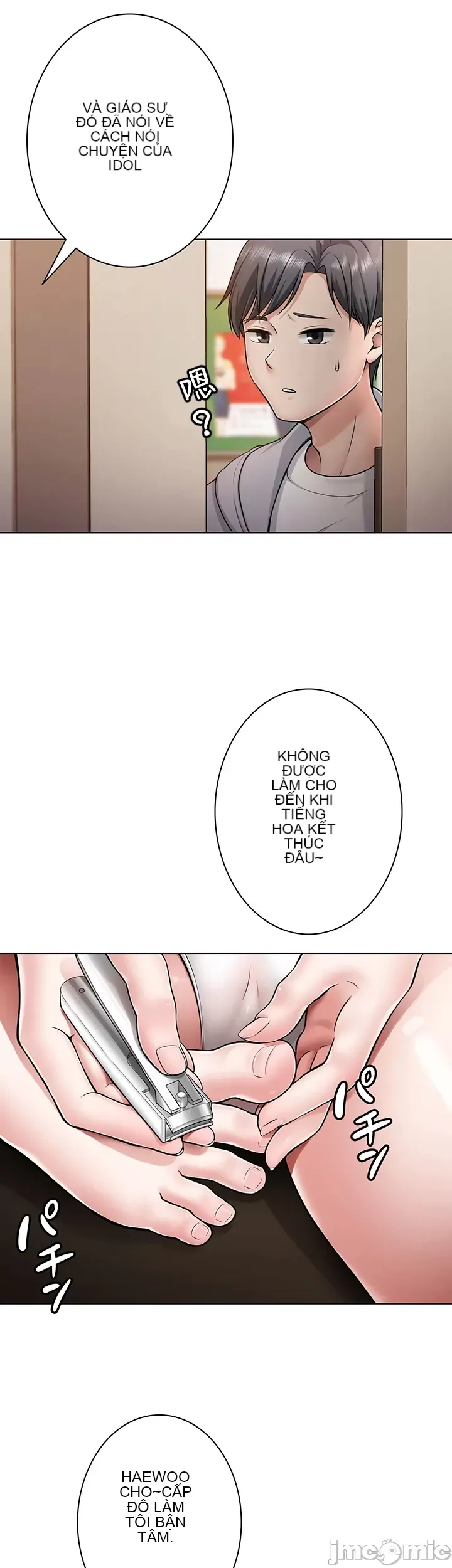 Tình yêu giảng dạy của đàn ông thành thị và phụ nữ phương ngữ Chương 1-53