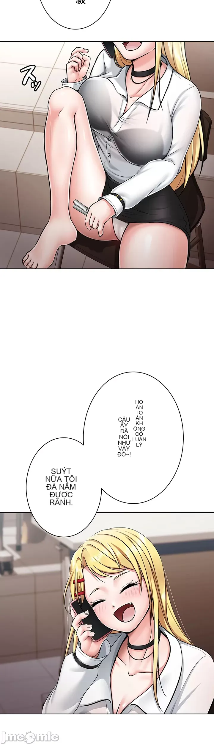 Tình yêu giảng dạy của đàn ông thành thị và phụ nữ phương ngữ Chương 1-53