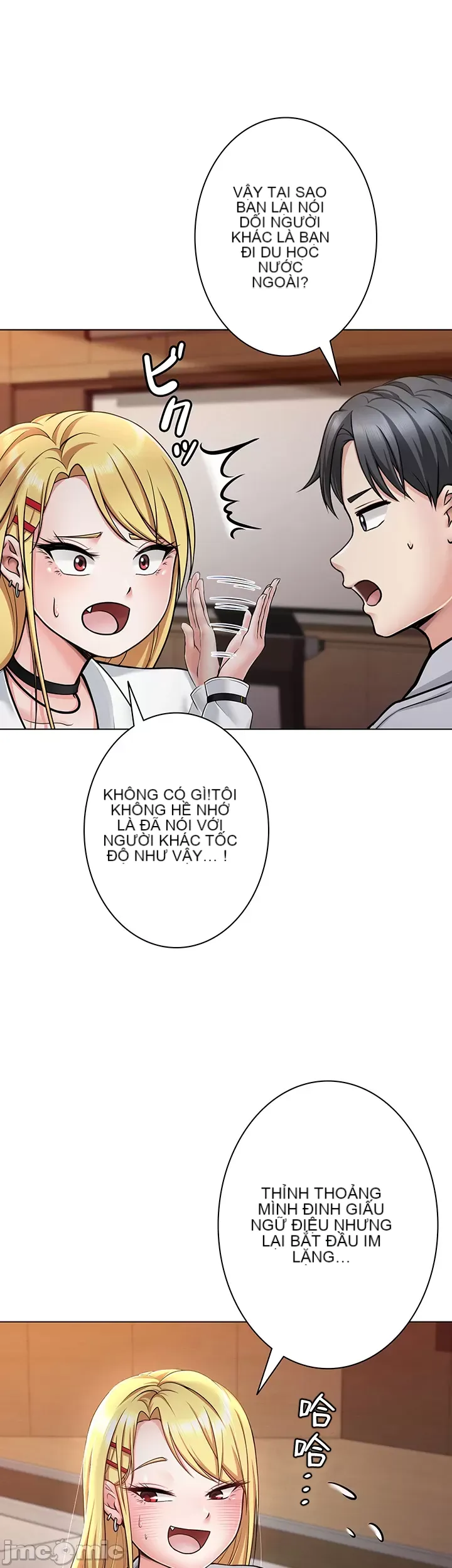 Tình yêu giảng dạy của đàn ông thành thị và phụ nữ phương ngữ Chương 1-53